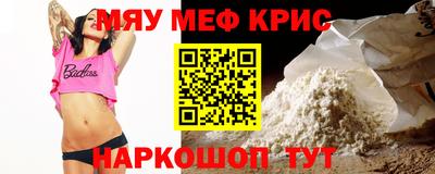 индика Бугуруслан