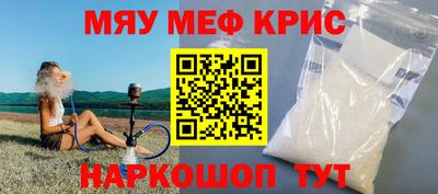 индика Бугуруслан