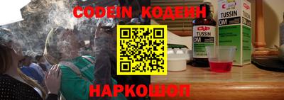 индика Бугуруслан