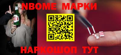 индика Бугуруслан