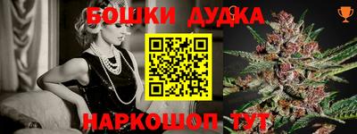 индика Бугуруслан