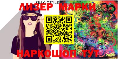 крисы Будённовск