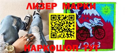 индика Бугуруслан