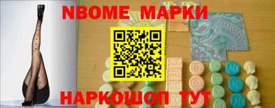 индика Бугуруслан
