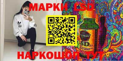 индика Бугуруслан