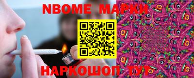 индика Бугуруслан