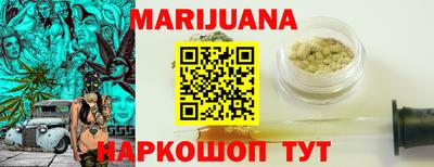 круглые Бузулук