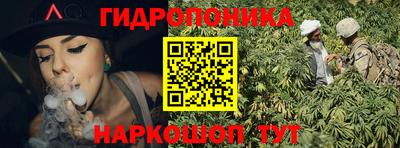 индика Бугуруслан