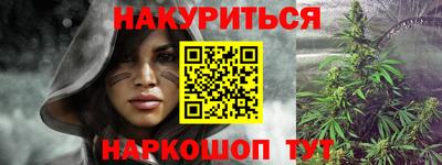 круглые Бузулук