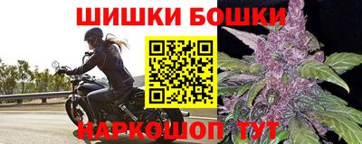 круглые Бузулук