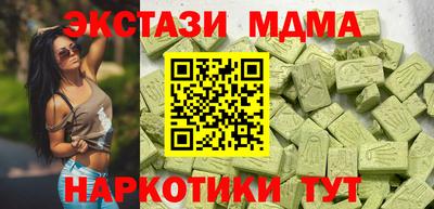 круглые Бузулук