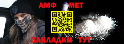 индика Бугуруслан
