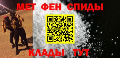 индика Бугуруслан