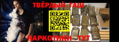 круглые Бузулук
