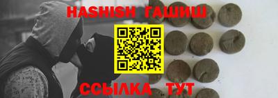 круглые Бузулук
