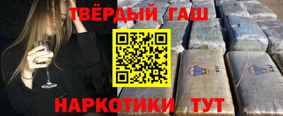 индика Бугуруслан