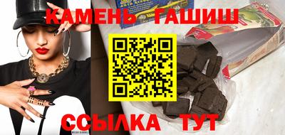 круглые Бузулук
