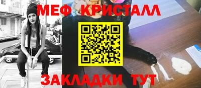 круглые Бузулук